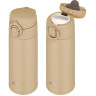 Термокружка THERMOS JOK-350 SDBE 563750