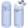 Термос THERMOS JNL-354 PWB 0,35л 366542